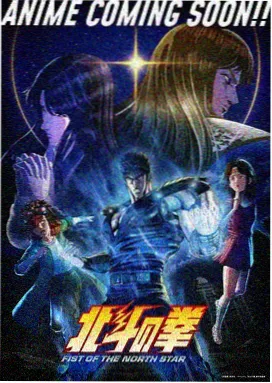 瓜子咒师